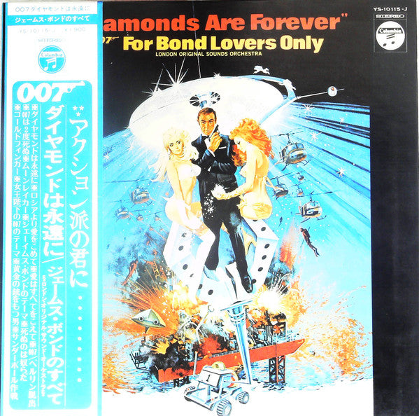 The London Original Sounds Orchestra : Diamonds Are Forever / For Bond Lovers Only (LP, Gat)