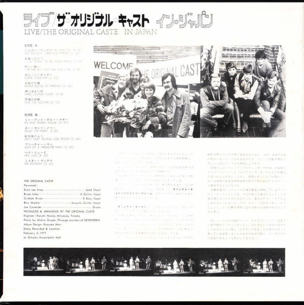 The Original Caste : Live In Japan (LP, Album)