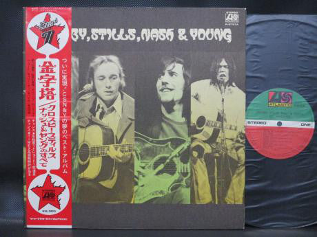 Crosby, Stills, Nash & Young : All Together (LP, Comp)