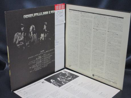 Crosby, Stills, Nash & Young : All Together (LP, Comp)