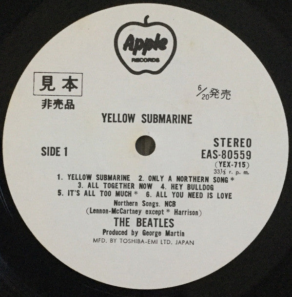 The Beatles : Yellow Submarine (LP, Album, Promo, RE)