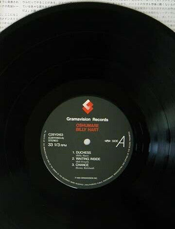 Billy Hart : Oshumare (LP, Album)