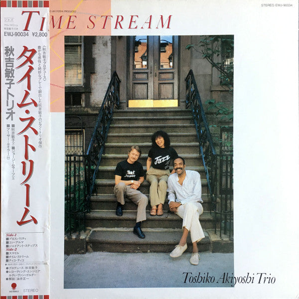 Toshiko Akiyoshi Trio : Time Stream (LP, Album, Promo)