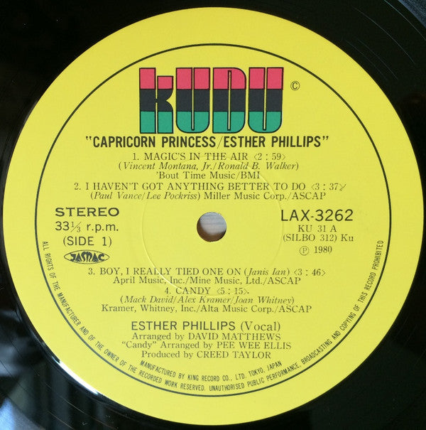 Esther Phillips : Capricorn Princess (LP, Album)
