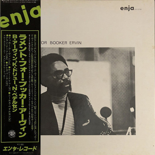 Booker Ervin : Lament For Booker Ervin (LP, Album, Mono, Promo, RE)