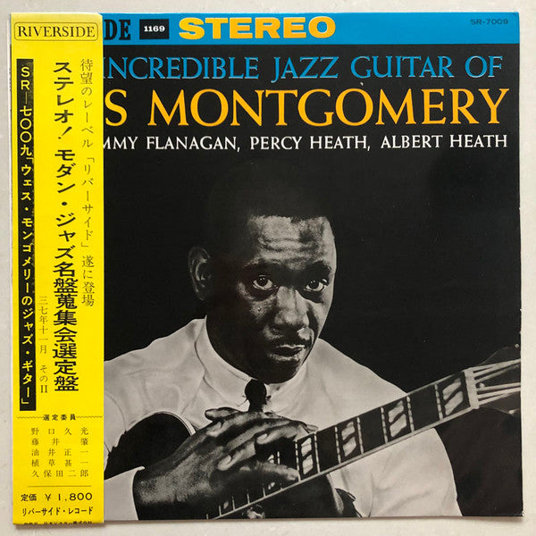 Wes Montgomery : The Incredible Jazz Guitar Of Wes Montgomery (LP, Album)