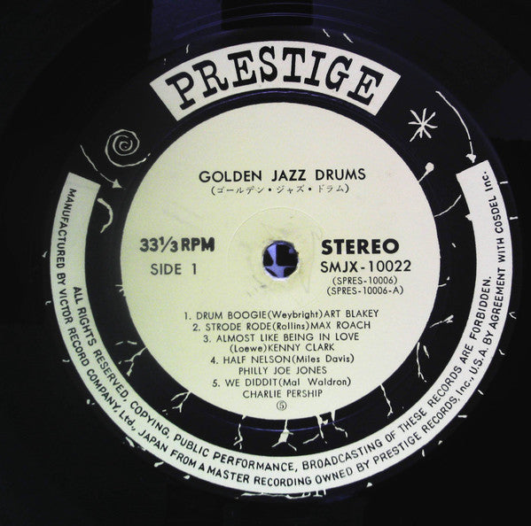 Various : Golden Jazz Drums (LP, Smplr)