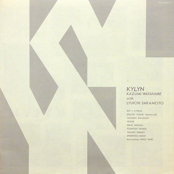 Kazumi Watanabe : Kylyn (LP, Album)