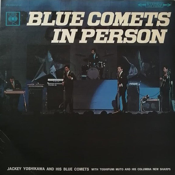 Jackey Yoshikawa And His Blue Comets With Toshifumi Muto & His Columbia New Sharps : Blue Comets In Person (LP, Album)