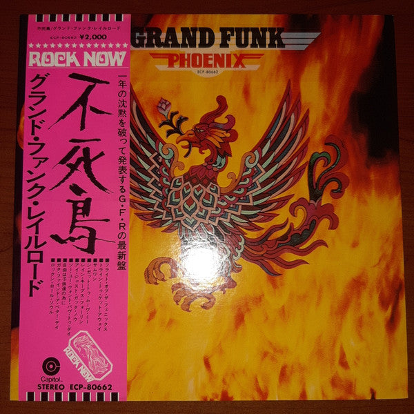 Grand Funk* : Phoenix (LP, Album, Gat)