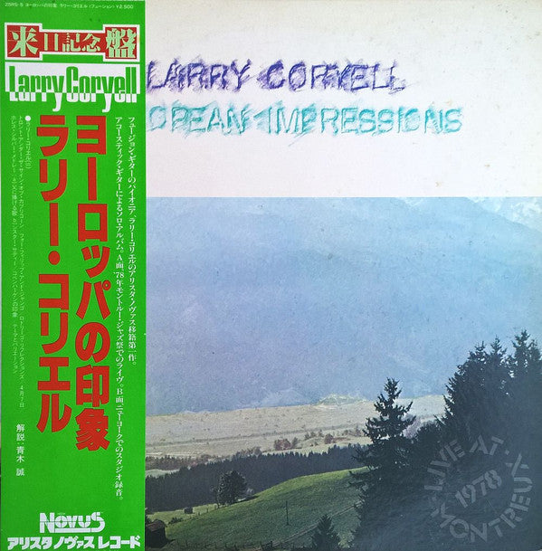 Larry Coryell : European Impressions (LP, Album)