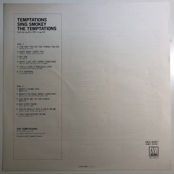 The Temptations : The Temptations Sing Smokey (LP, Album, RE)