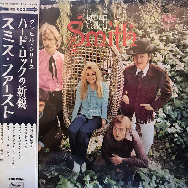 Smith (3) : A Group Called Smith (LP, Album, Red)