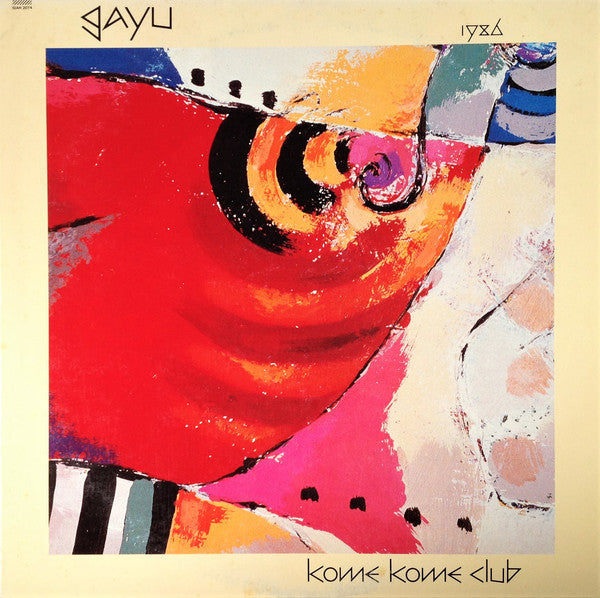Kome Kome Club : Gayu (12", Single)