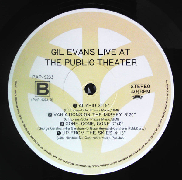 Gil Evans : Live At The Public Theater (New York 1980) (LP, Album)