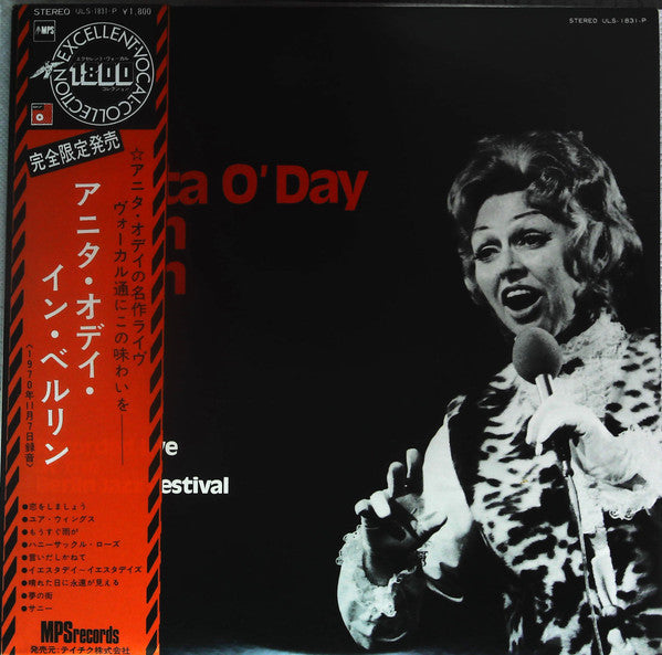 Anita O'Day : Anita O'Day In Berlin, Recorded Live At The Berlin Jazz Festival (LP, Album, RP)