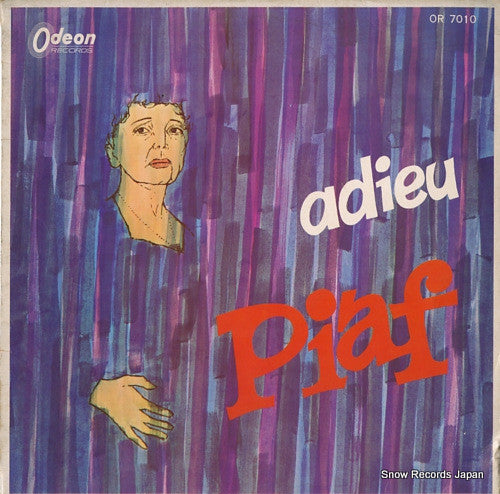 Piaf* : Adieu (LP, Comp, Mono, Red)