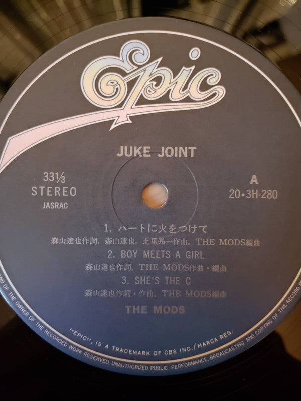 The Mods : Juke Joint (12", MiniAlbum)
