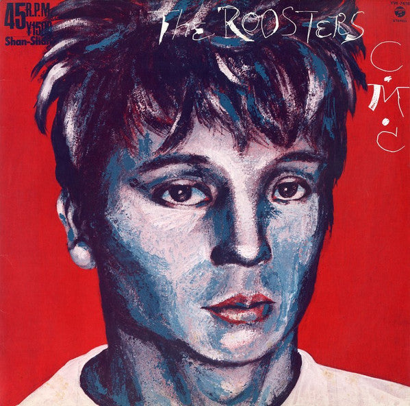 The Roosters (5) : C.M.C. (12", EP)