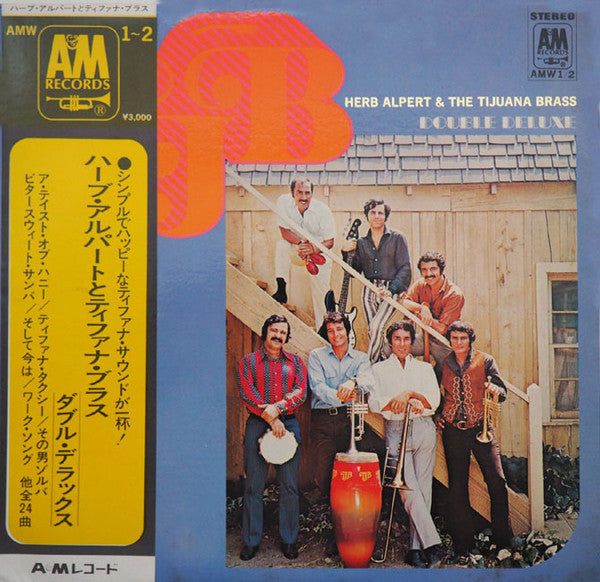 Herb Alpert & The Tijuana Brass : Double Deluxe (2xLP, Comp)