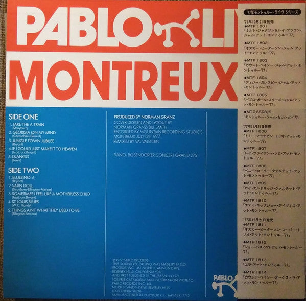 Ray Bryant : Montreux '77 (LP, Album)