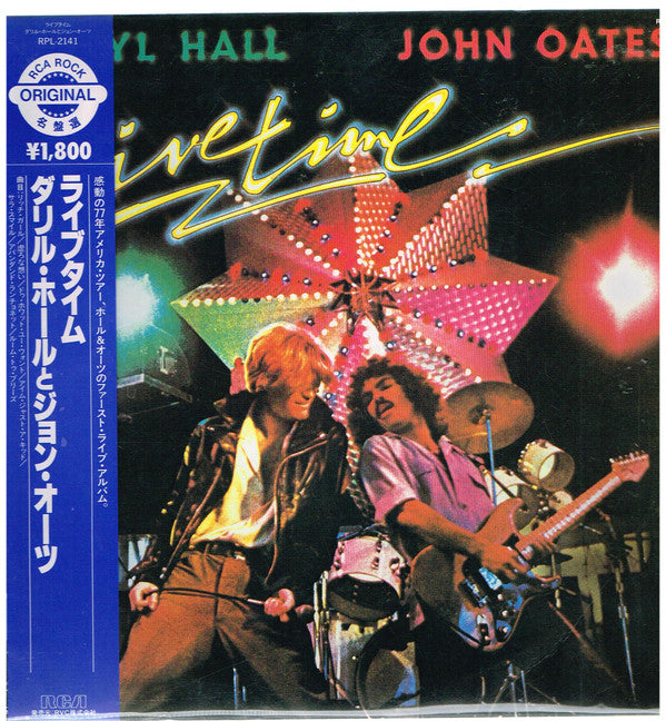 Daryl Hall & John Oates : Livetime (LP, Album, RE)