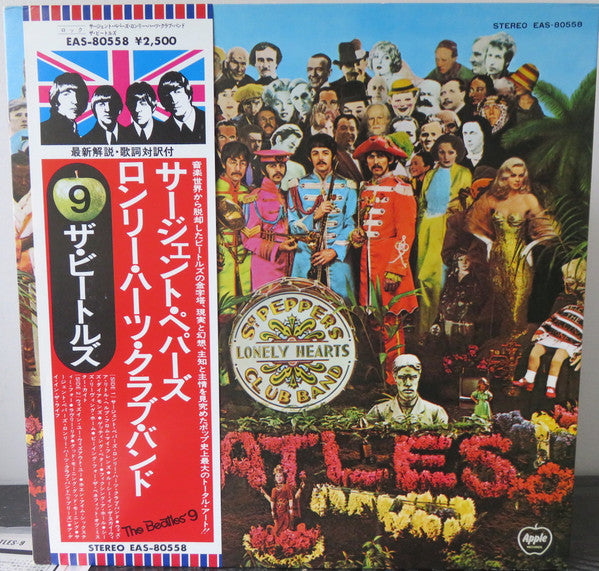 The Beatles : Sgt. Pepper's Lonely Hearts Club Band (LP, Album, Promo, RE, Gat)