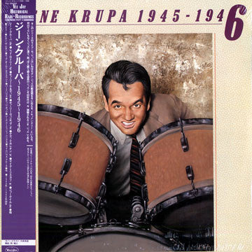 Gene Krupa : Gene Krupa 1945 - 1946 (LP, Comp)