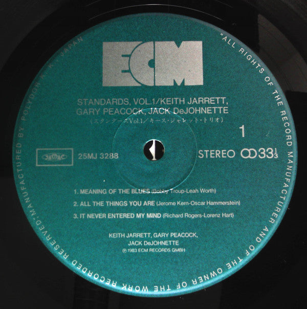 Keith Jarrett, Gary Peacock, Jack DeJohnette : Standards, Vol. 1 (LP, Album)