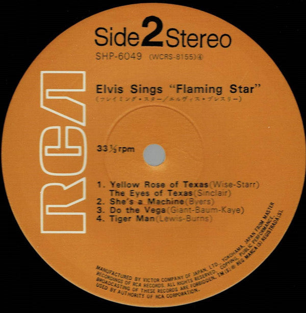Elvis Presley : Elvis Sings Flaming Star (LP, Comp, RE)