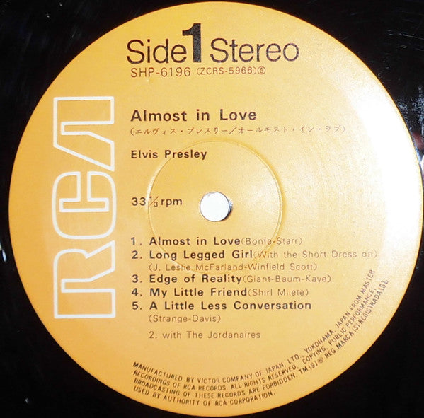 Elvis* : Almost In Love (LP, Comp)