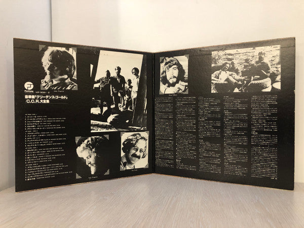 Creedence Clearwater Revival : C.C.R.-Twin Deluxe (2xLP, Comp)