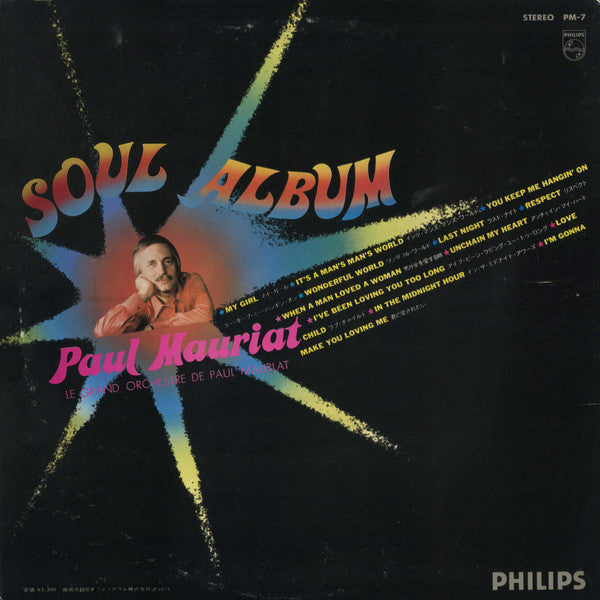 Paul Mauriat* : Soul Album (LP, Album, RE, Gat)