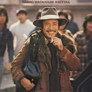 Sadao Watanabe : Recital (LP, Album)