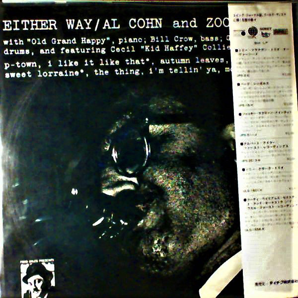 Zoot Sims And Al Cohn With Cecil Collier : Either Way (LP, Album, RE, Yel)
