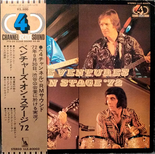 The Ventures : Ventures On Stage '72  (LP, Comp, Quad, Gat)