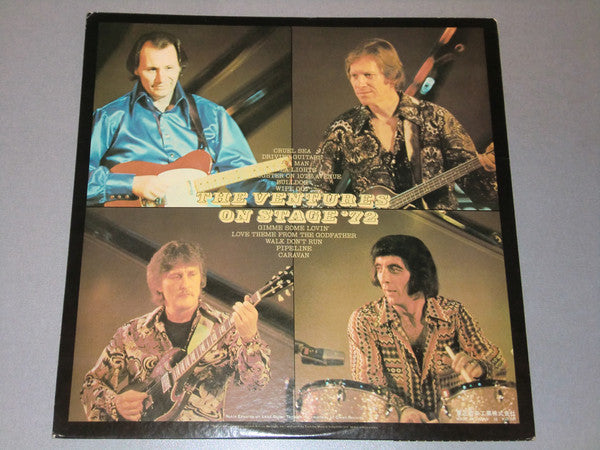 The Ventures : Ventures On Stage '72  (LP, Comp, Quad, Gat)