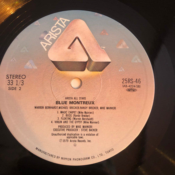 Arista All Stars : Blue Montreux (12", Album)