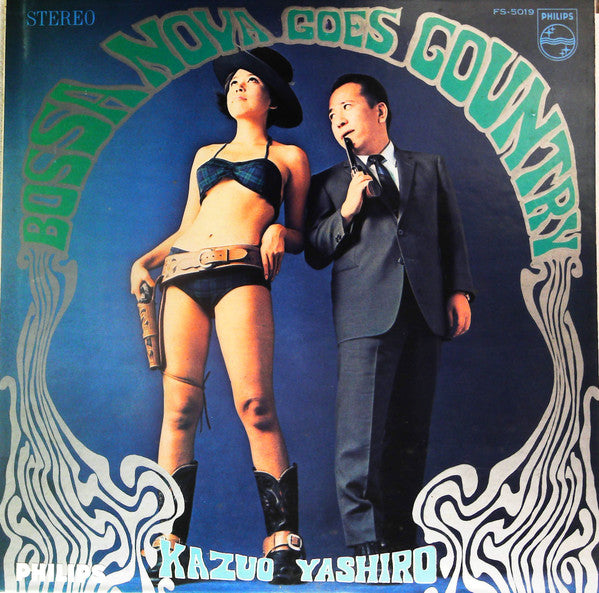 Kazuo Yashiro : Bossa Nova Goes Country (LP)
