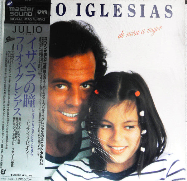 Julio Iglesias : De Niña A Mujer (LP, Promo, Gat)