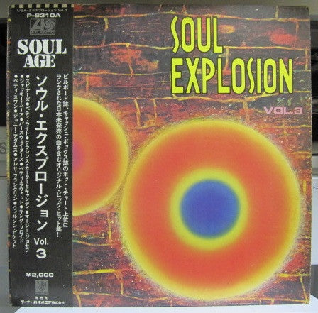 Various : Soul Explosion Vol. 3 (LP, Comp)