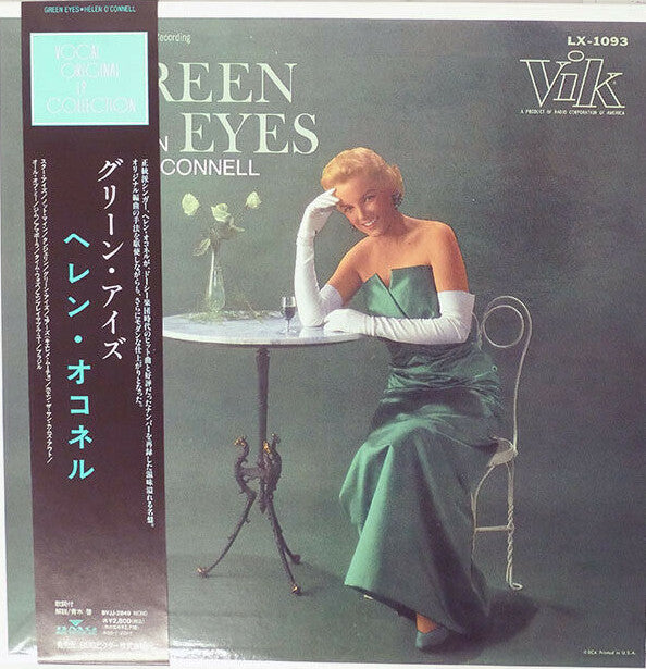Helen O'Connell : Green Eyes (LP, Album, Mono)