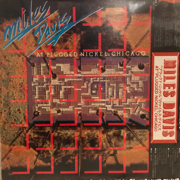 Miles Davis : Miles Davis At Plugged Nickel, Chicago (LP, Album)