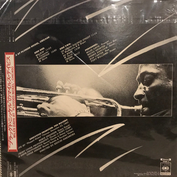 Miles Davis : Miles Davis At Plugged Nickel, Chicago (LP, Album)