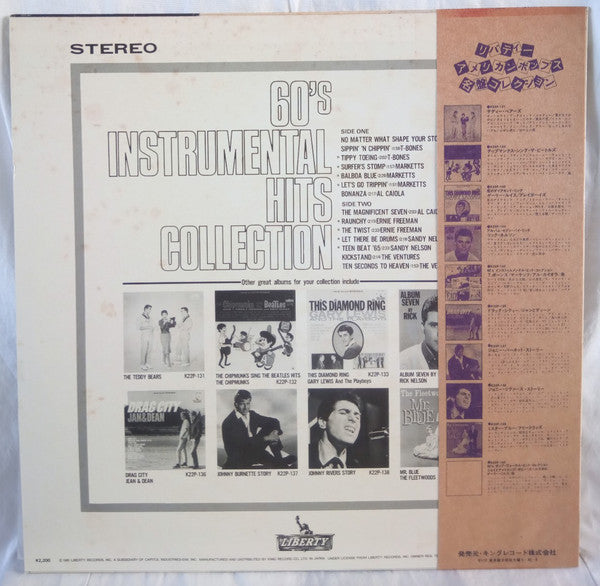 Various : 60's Instrumental Hits Collection (LP, Comp, Mono)