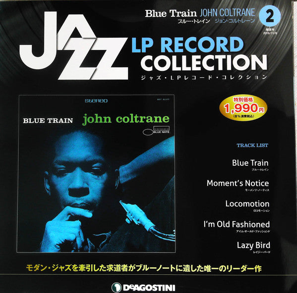 John Coltrane : Blue Train (LP, Album, RE)