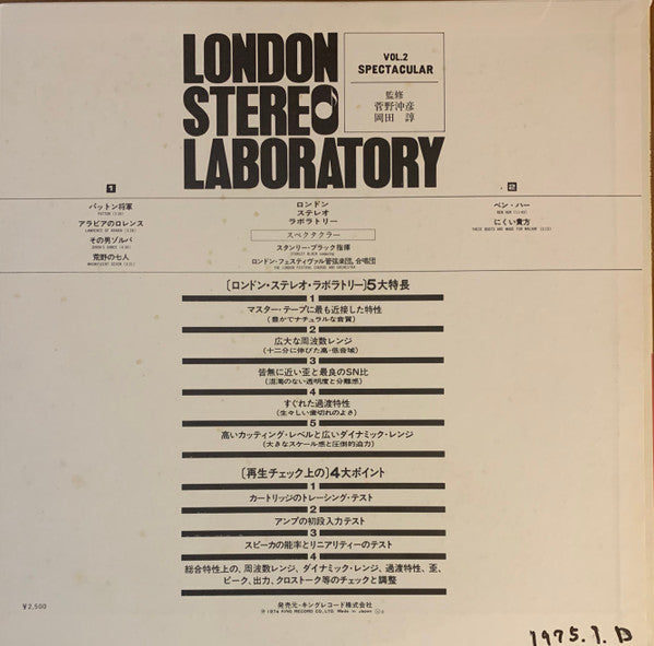 Stanley Black Conducting The London Festival Chorus And Orchestra* : London Stereo Laboratory, Vol. 2 - Spectacular (LP, Comp, Pha)