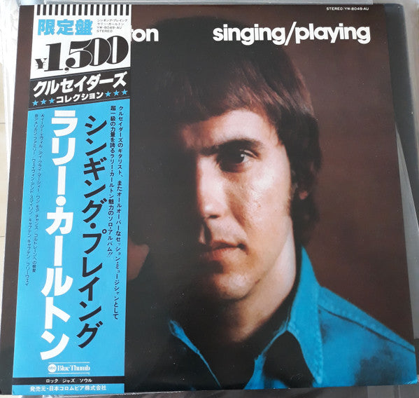 Larry Carlton : Singing / Playing (LP, Album, RP)