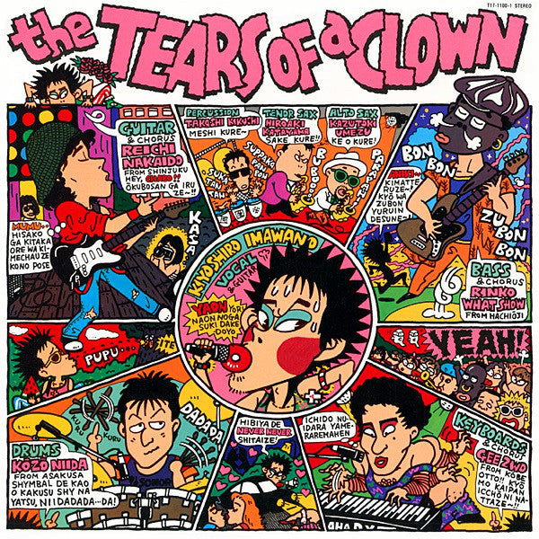 RC Succession : The Tears Of A Clown (2xLP, Album)
