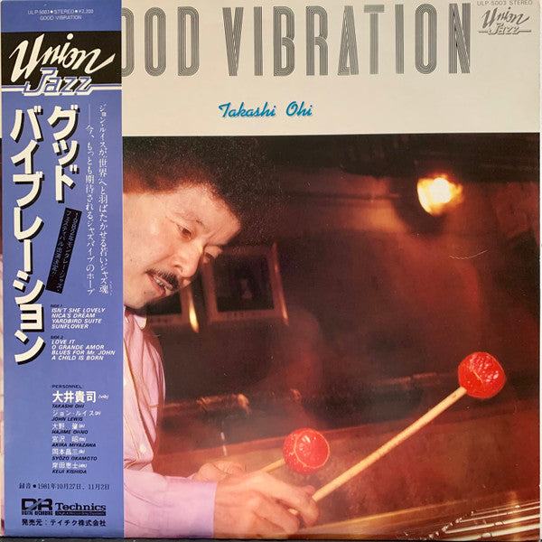 Takashi Ohi* : Good Vibration (LP, Album)